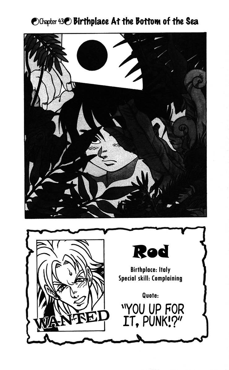 Nangoku Shounen Papuwa-kun Chapter 43 page 10 - Chapter 43: Birthplace At the Bottom of the Sea