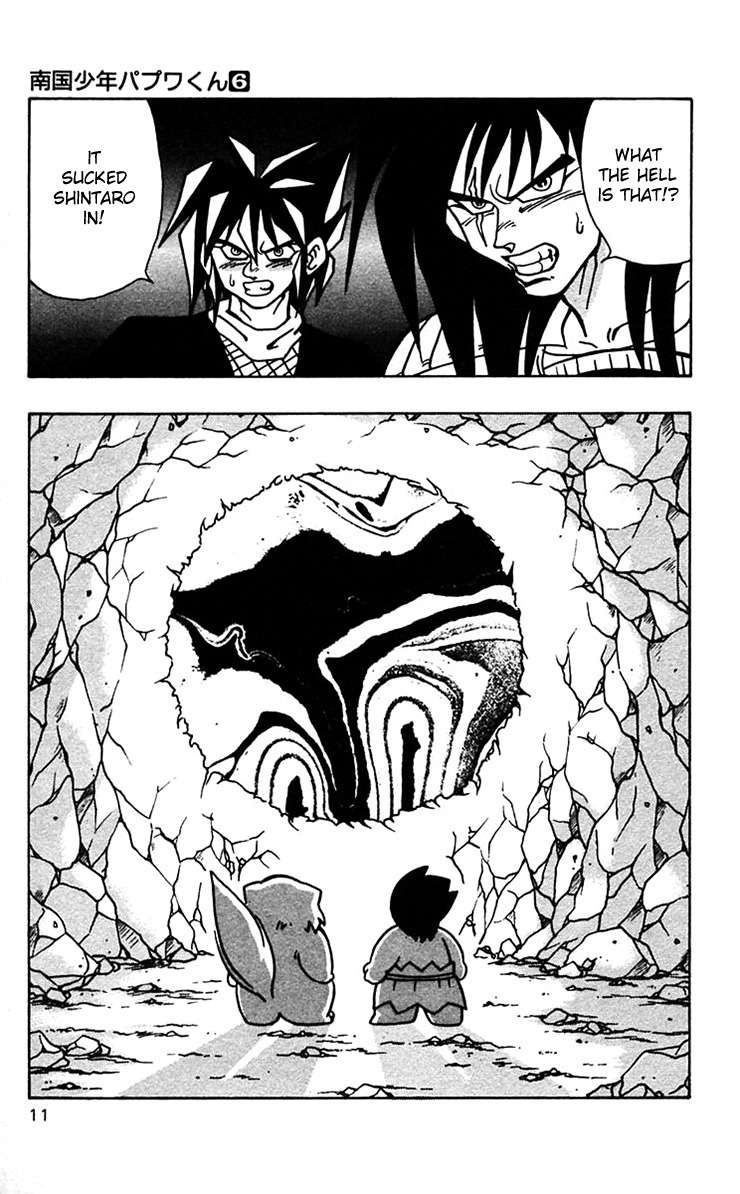 Nangoku Shounen Papuwa-kun Chapter 43 page 12 - Chapter 43: Birthplace At the Bottom of the Sea