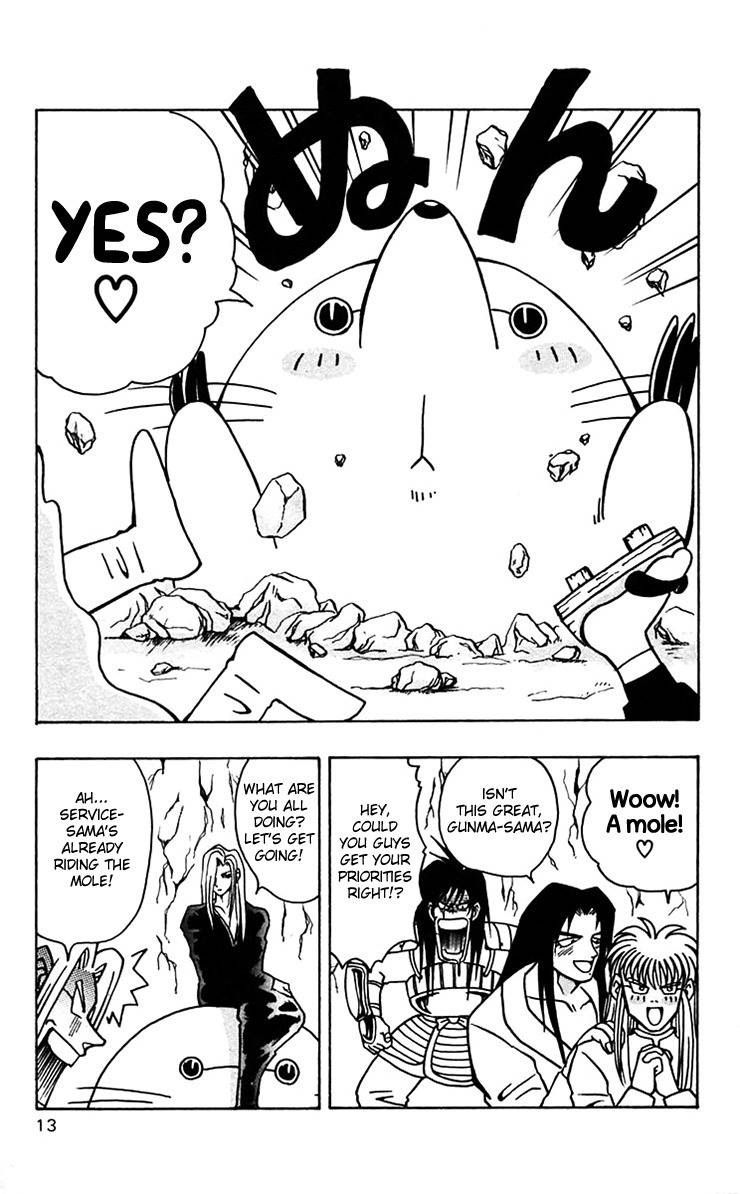 Nangoku Shounen Papuwa-kun Chapter 43 page 14 - Chapter 43: Birthplace At the Bottom of the Sea