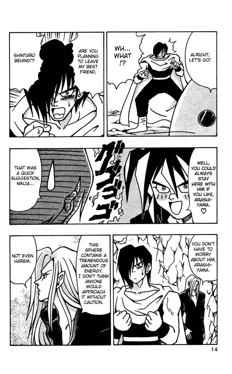 Nangoku Shounen Papuwa-kun Chapter 43 page 15 - Chapter 43: Birthplace At the Bottom of the Sea