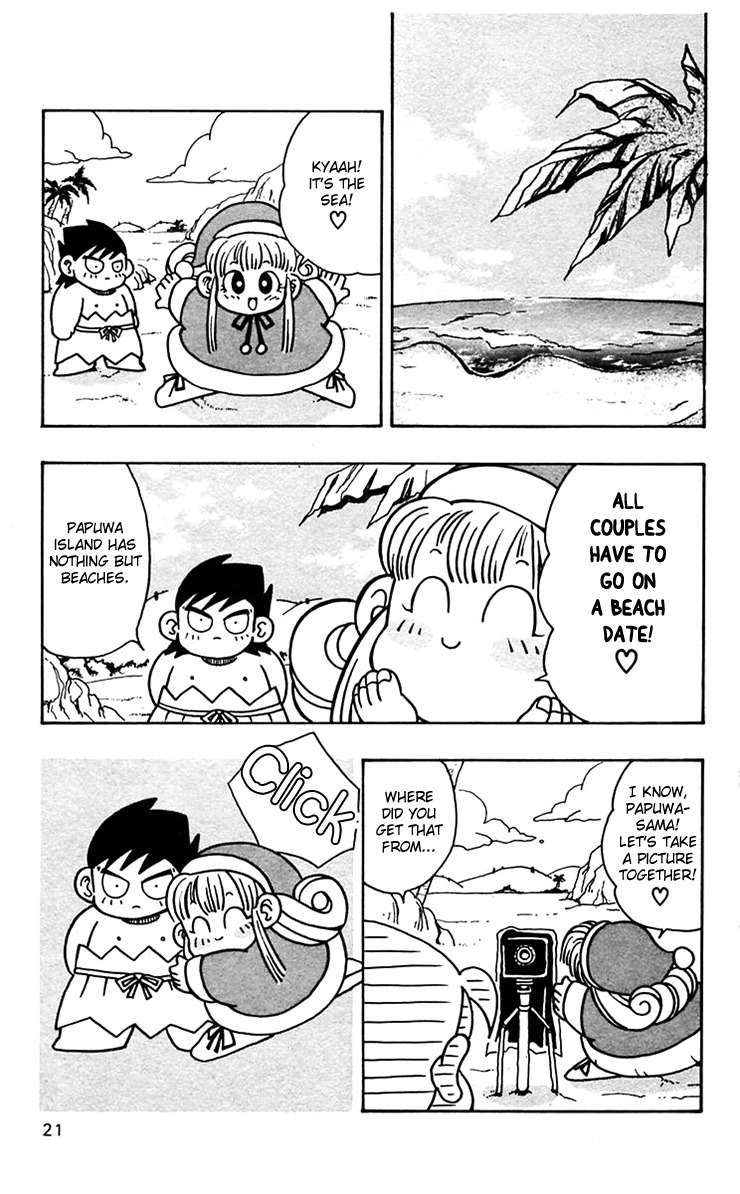 Nangoku Shounen Papuwa-kun Chapter 43 page 22 - Chapter 43: Birthplace At the Bottom of the Sea