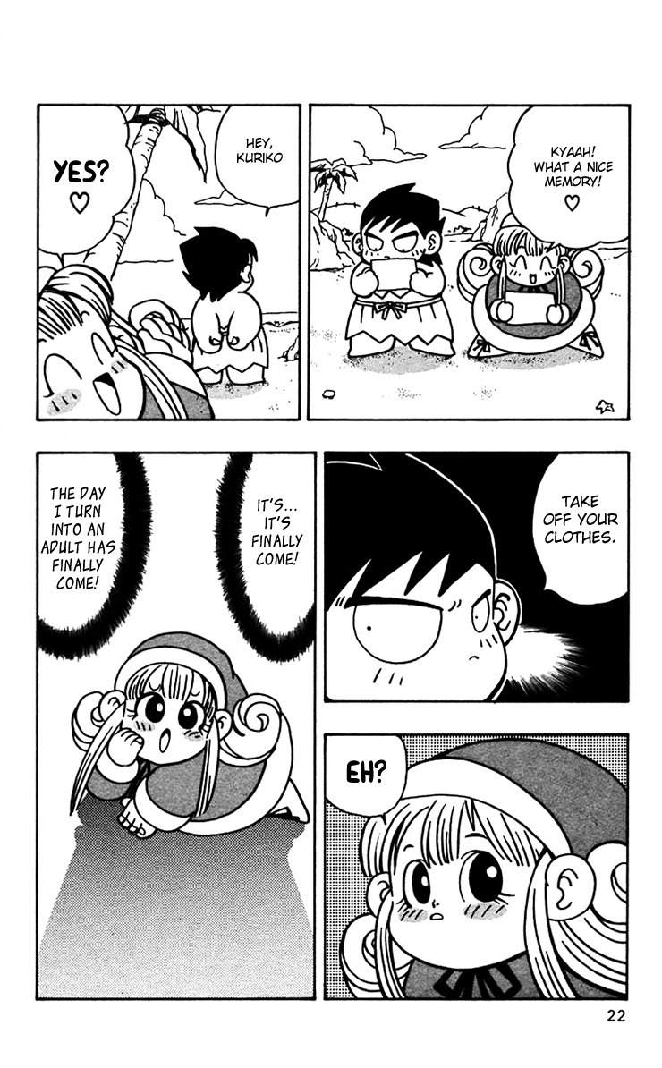 Nangoku Shounen Papuwa-kun Chapter 43 page 23 - Chapter 43: Birthplace At the Bottom of the Sea