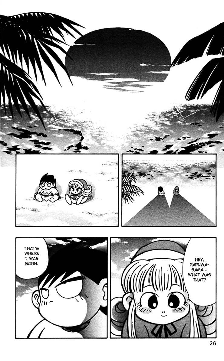 Nangoku Shounen Papuwa-kun Chapter 43 page 26 - Chapter 43: Birthplace At the Bottom of the Sea