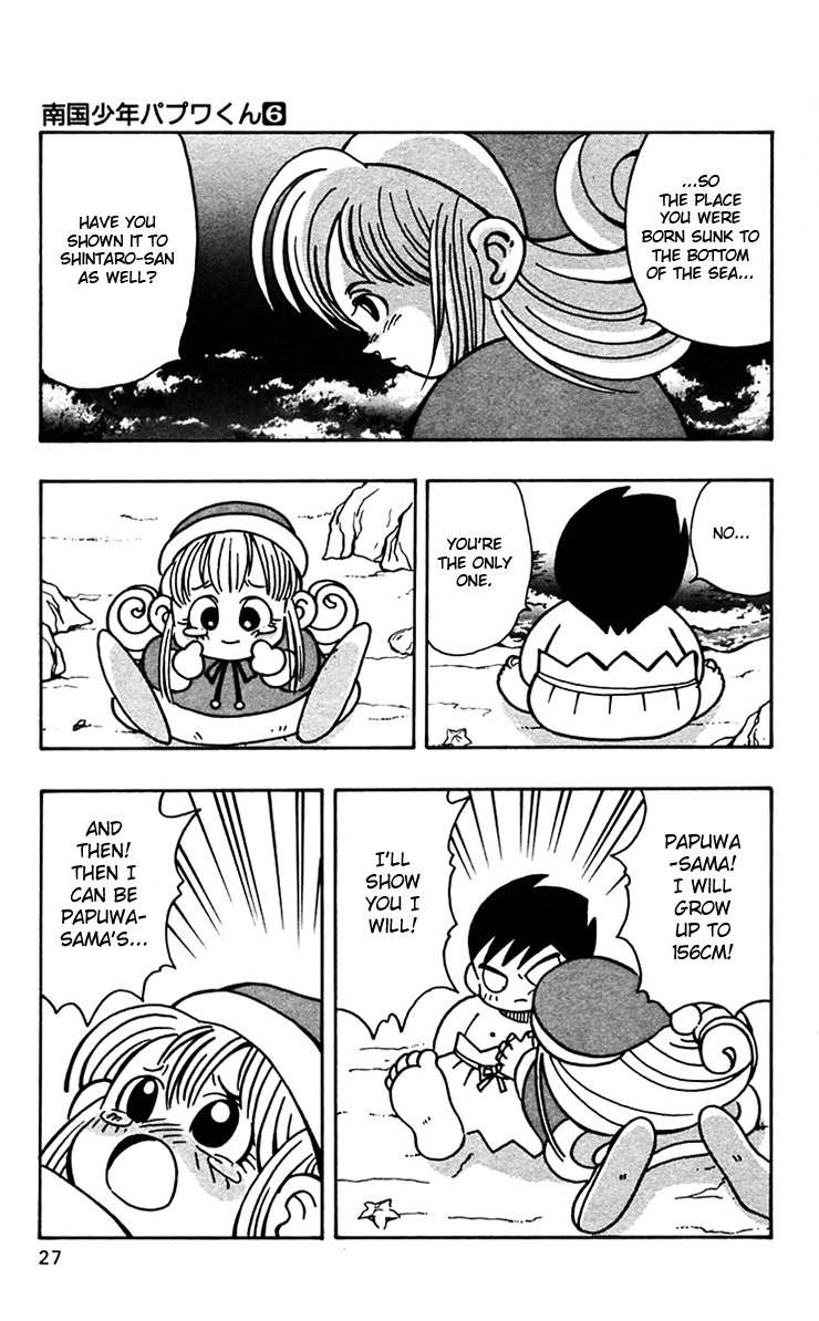 Nangoku Shounen Papuwa-kun Chapter 43 page 27 - Chapter 43: Birthplace At the Bottom of the Sea