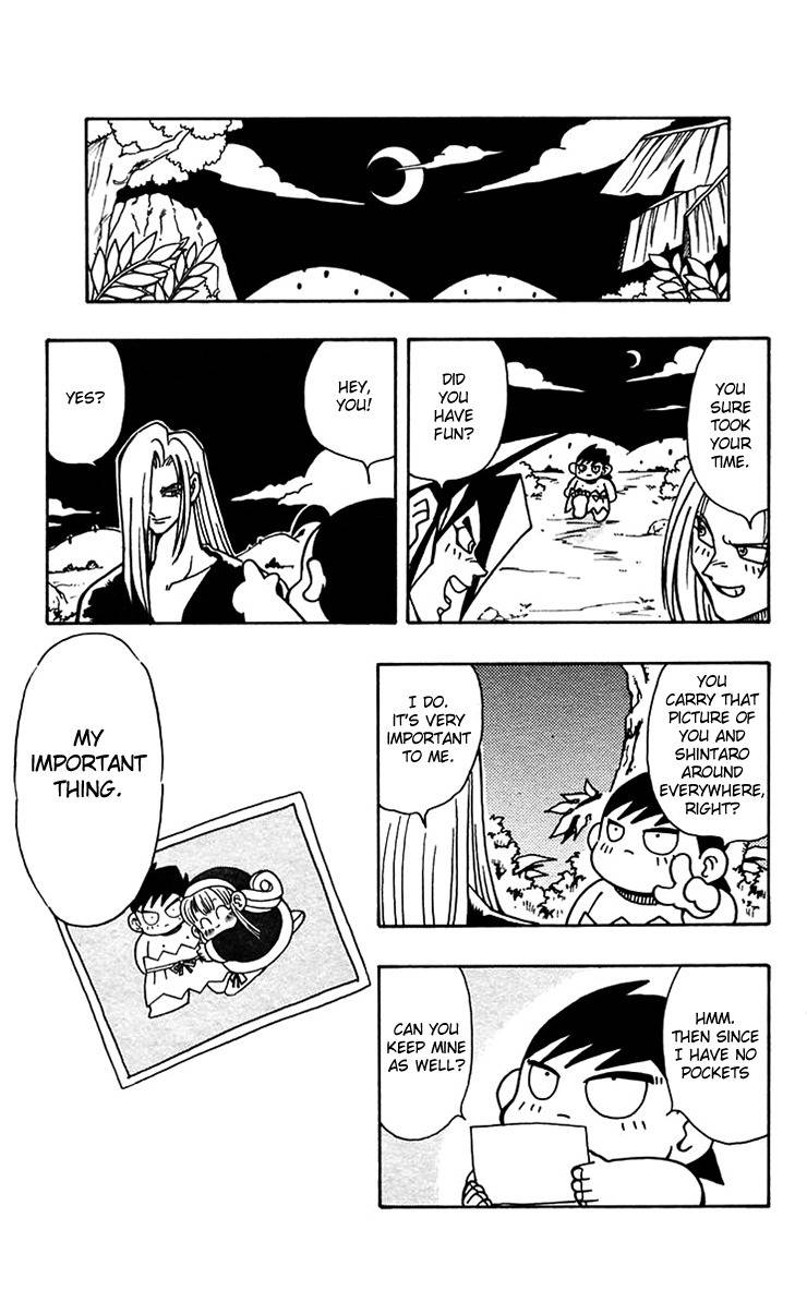 Nangoku Shounen Papuwa-kun Chapter 43 page 29 - Chapter 43: Birthplace At the Bottom of the Sea