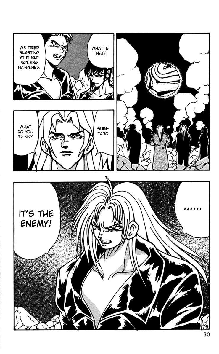 Nangoku Shounen Papuwa-kun Chapter 43 page 30 - Chapter 43: Birthplace At the Bottom of the Sea