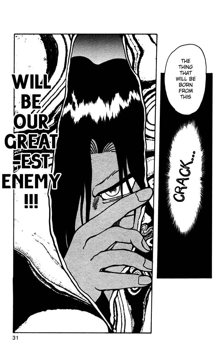 Nangoku Shounen Papuwa-kun Chapter 43 page 31 - Chapter 43: Birthplace At the Bottom of the Sea