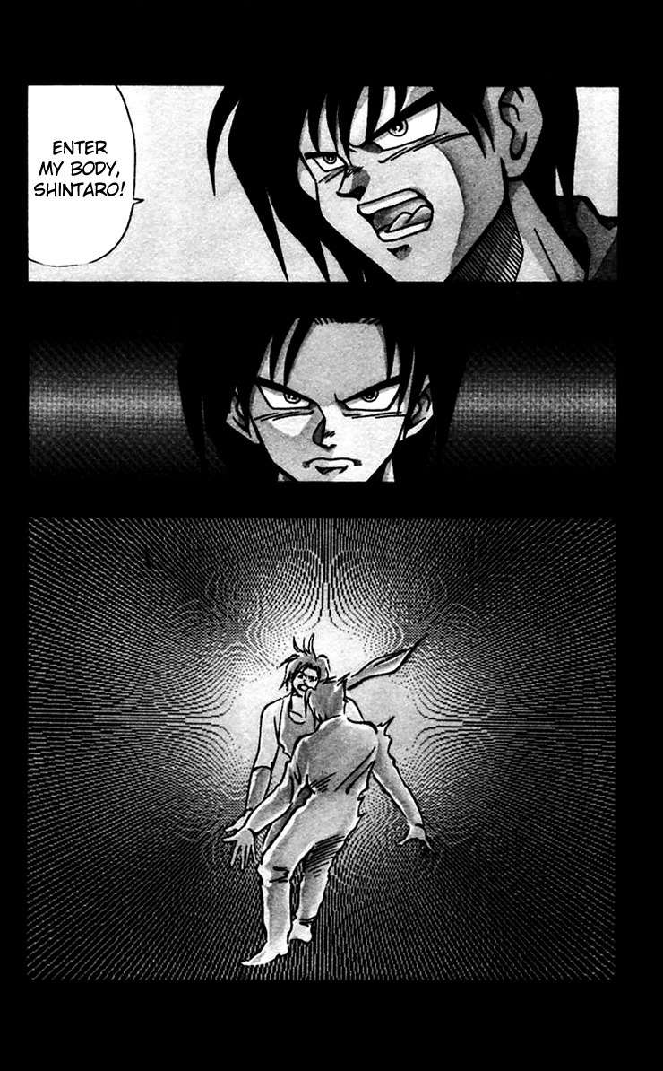 Nangoku Shounen Papuwa-kun Chapter 43 page 9 - Chapter 43: Birthplace At the Bottom of the Sea