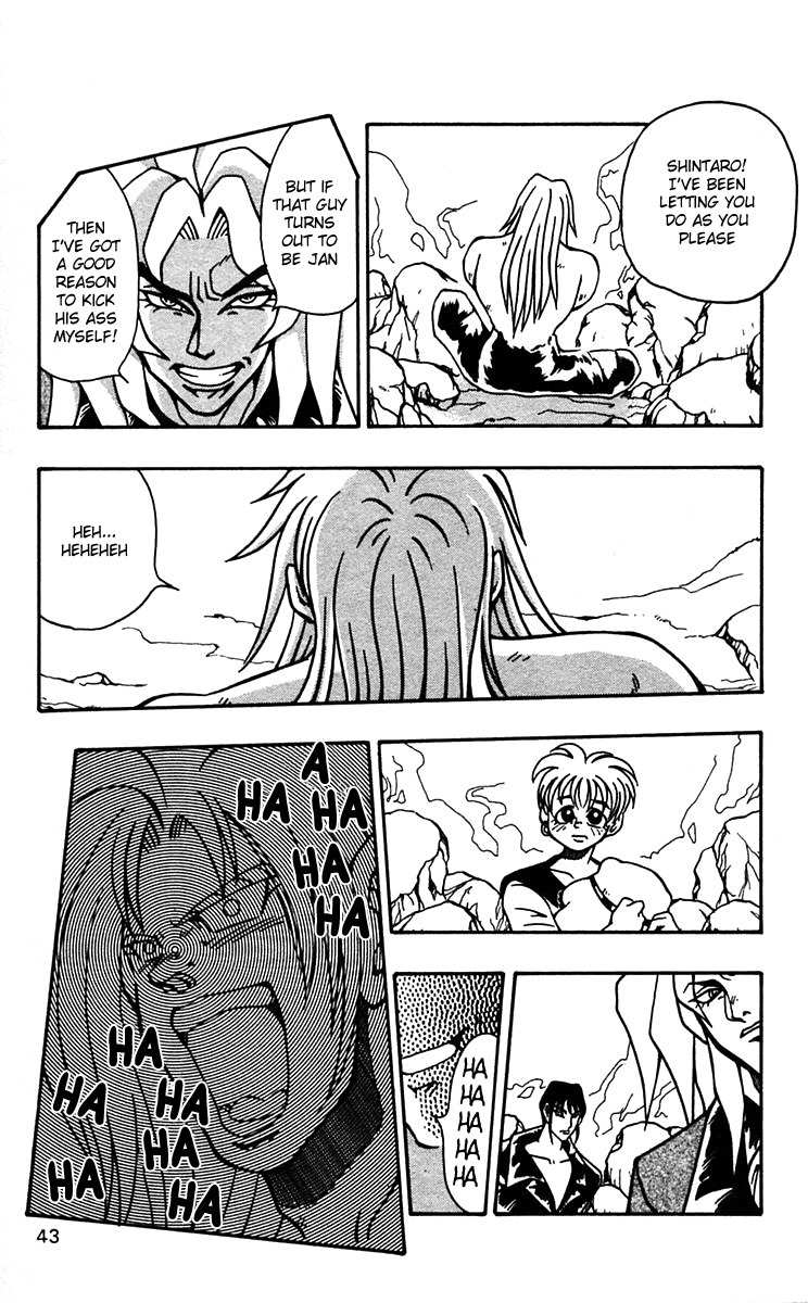 Nangoku Shounen Papuwa-kun Chapter 44 page 10 - Chapter 44: End of the Beginning
