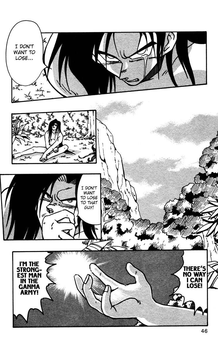 Nangoku Shounen Papuwa-kun Chapter 44 page 13 - Chapter 44: End of the Beginning