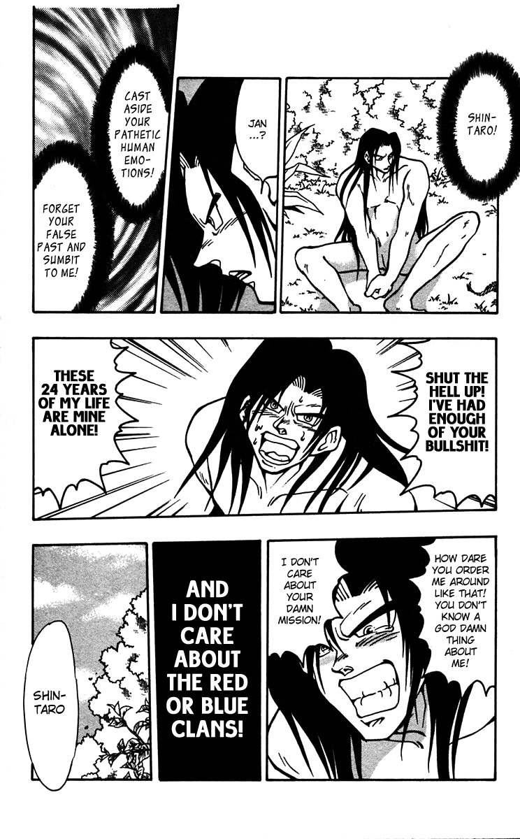 Nangoku Shounen Papuwa-kun Chapter 44 page 14 - Chapter 44: End of the Beginning