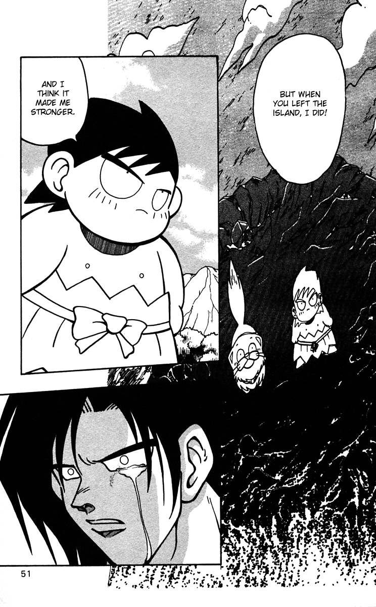 Nangoku Shounen Papuwa-kun Chapter 44 page 18 - Chapter 44: End of the Beginning