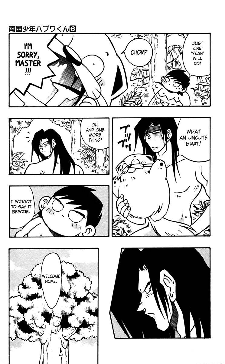 Nangoku Shounen Papuwa-kun Chapter 44 page 20 - Chapter 44: End of the Beginning