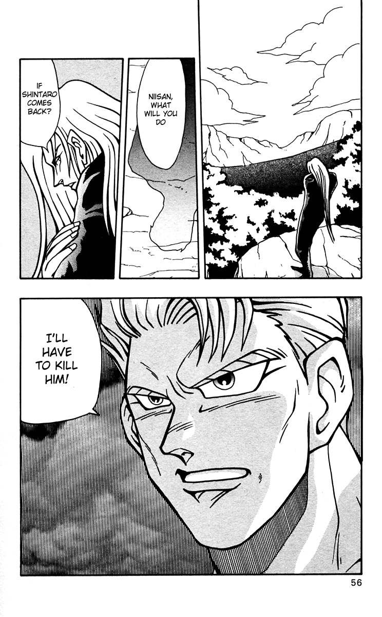 Nangoku Shounen Papuwa-kun Chapter 44 page 23 - Chapter 44: End of the Beginning