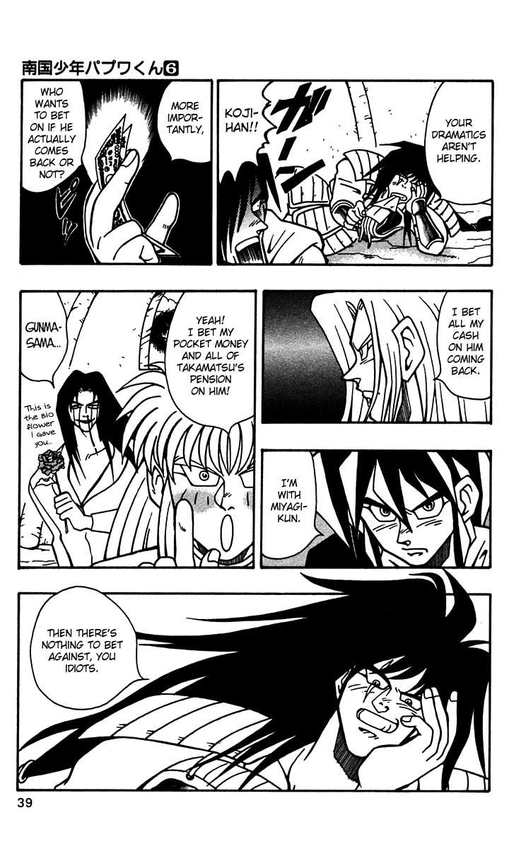 Nangoku Shounen Papuwa-kun Chapter 44 page 6 - Chapter 44: End of the Beginning