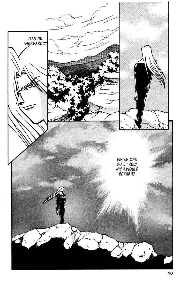 Nangoku Shounen Papuwa-kun Chapter 44 page 7 - Chapter 44: End of the Beginning