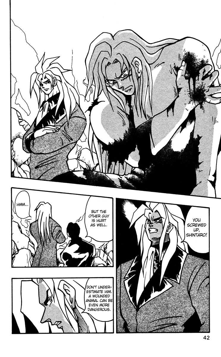Nangoku Shounen Papuwa-kun Chapter 44 page 9 - Chapter 44: End of the Beginning