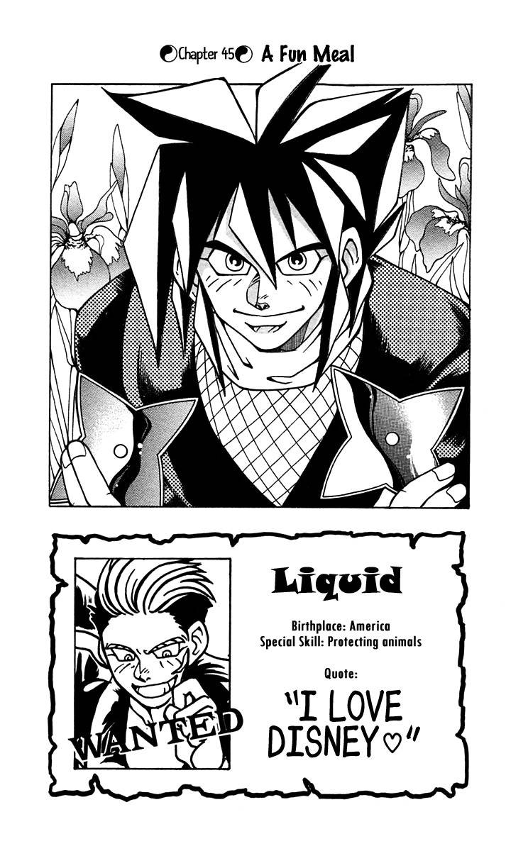 Nangoku Shounen Papuwa-kun Chapter 45 page 1 - Chapter 45: A Fun Meal