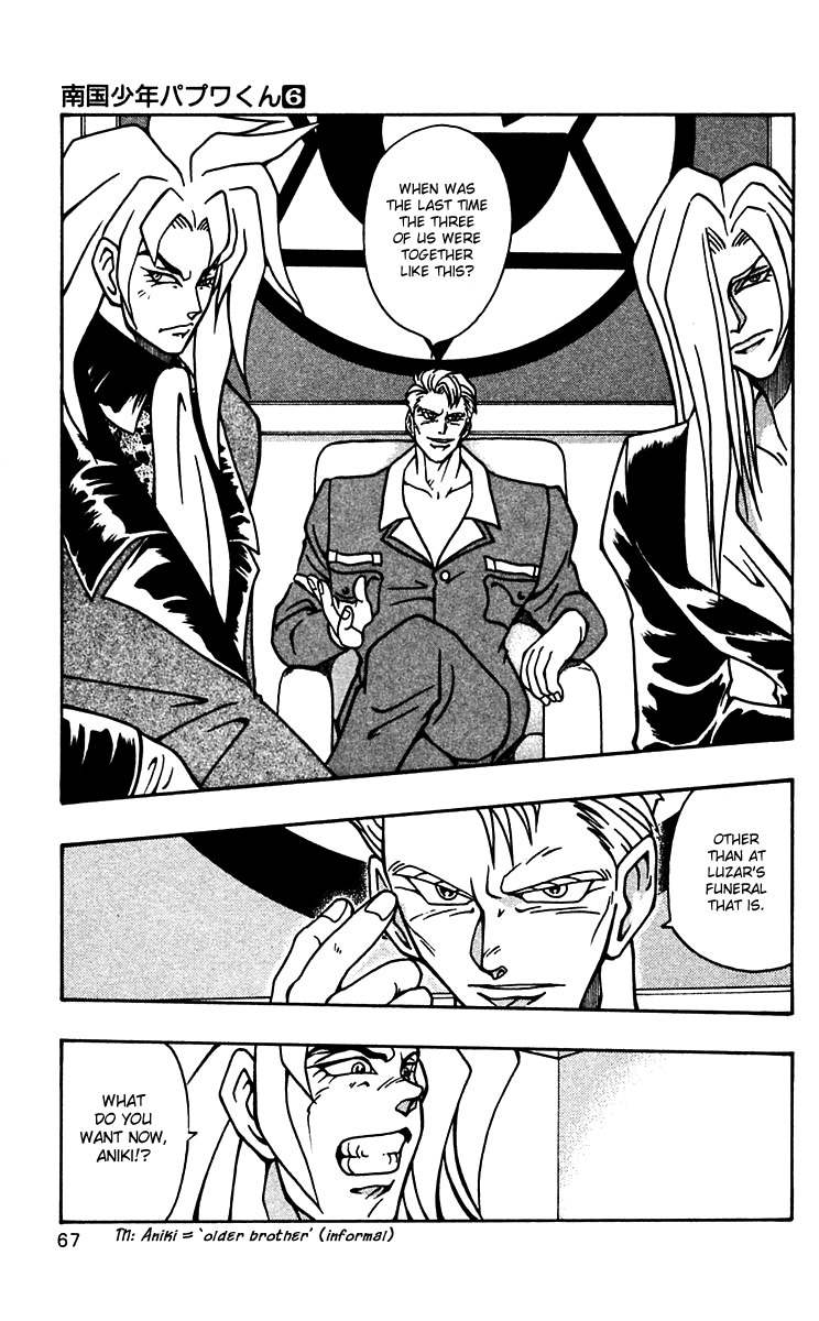 Nangoku Shounen Papuwa-kun Chapter 45 page 11 - Chapter 45: A Fun Meal