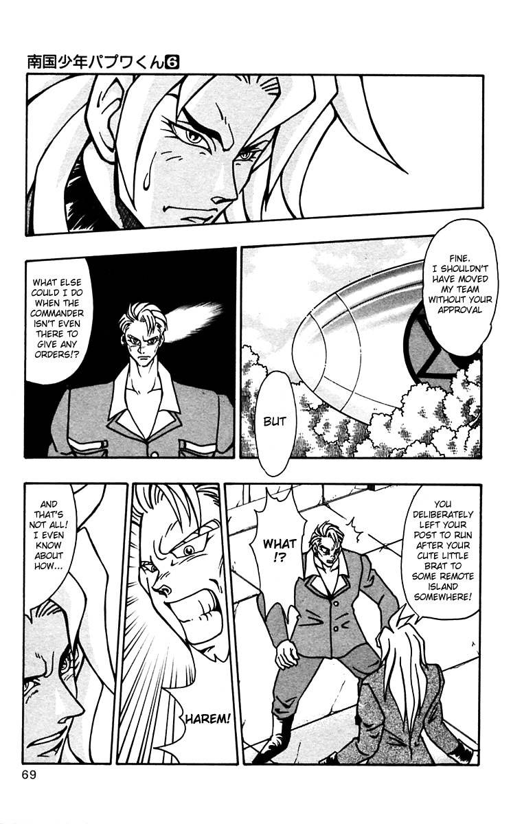 Nangoku Shounen Papuwa-kun Chapter 45 page 13 - Chapter 45: A Fun Meal