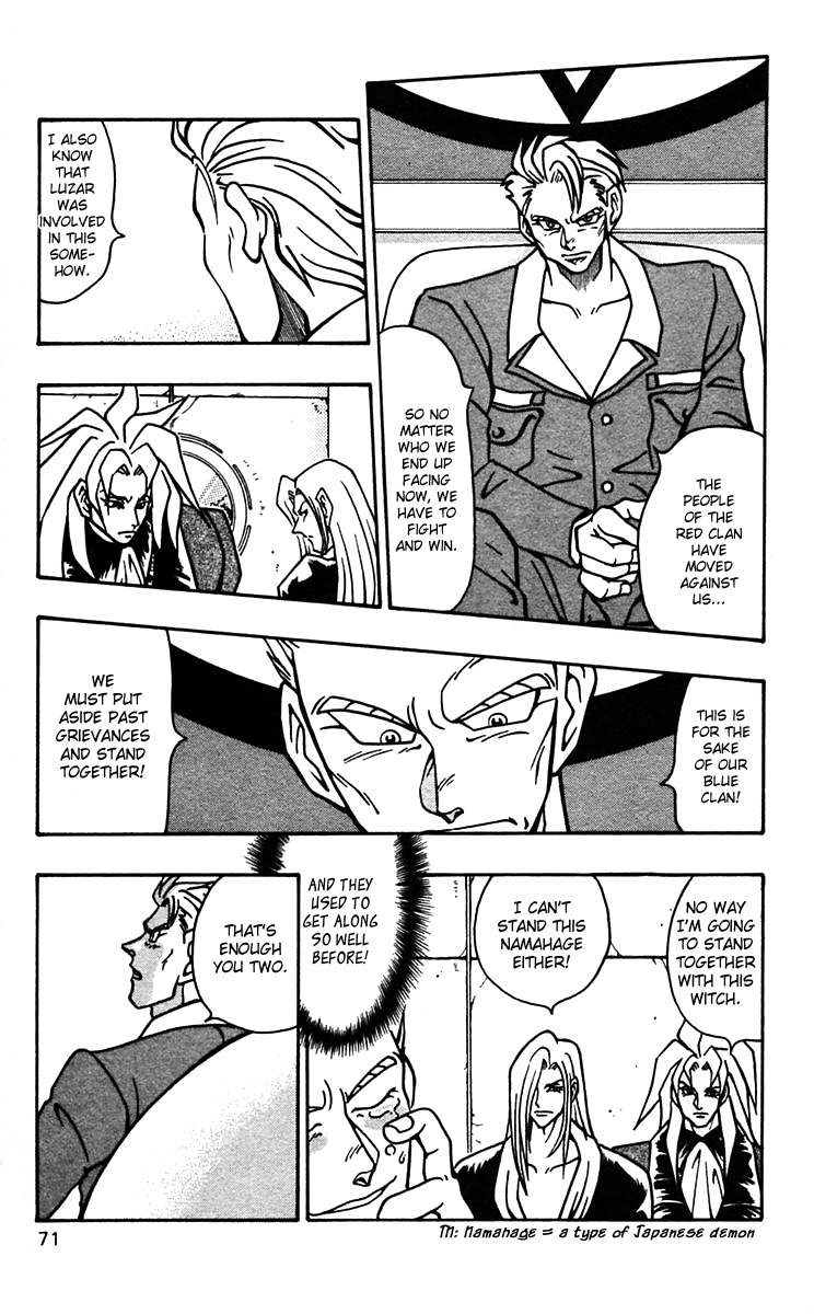 Nangoku Shounen Papuwa-kun Chapter 45 page 15 - Chapter 45: A Fun Meal
