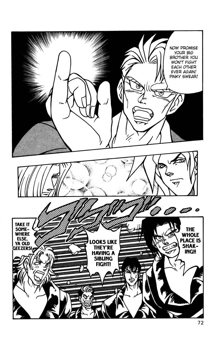 Nangoku Shounen Papuwa-kun Chapter 45 page 16 - Chapter 45: A Fun Meal