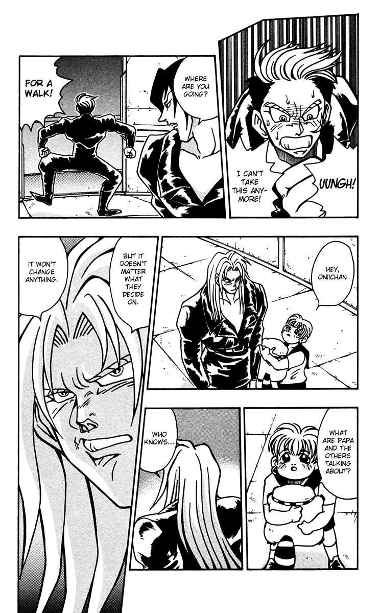 Nangoku Shounen Papuwa-kun Chapter 45 page 17 - Chapter 45: A Fun Meal