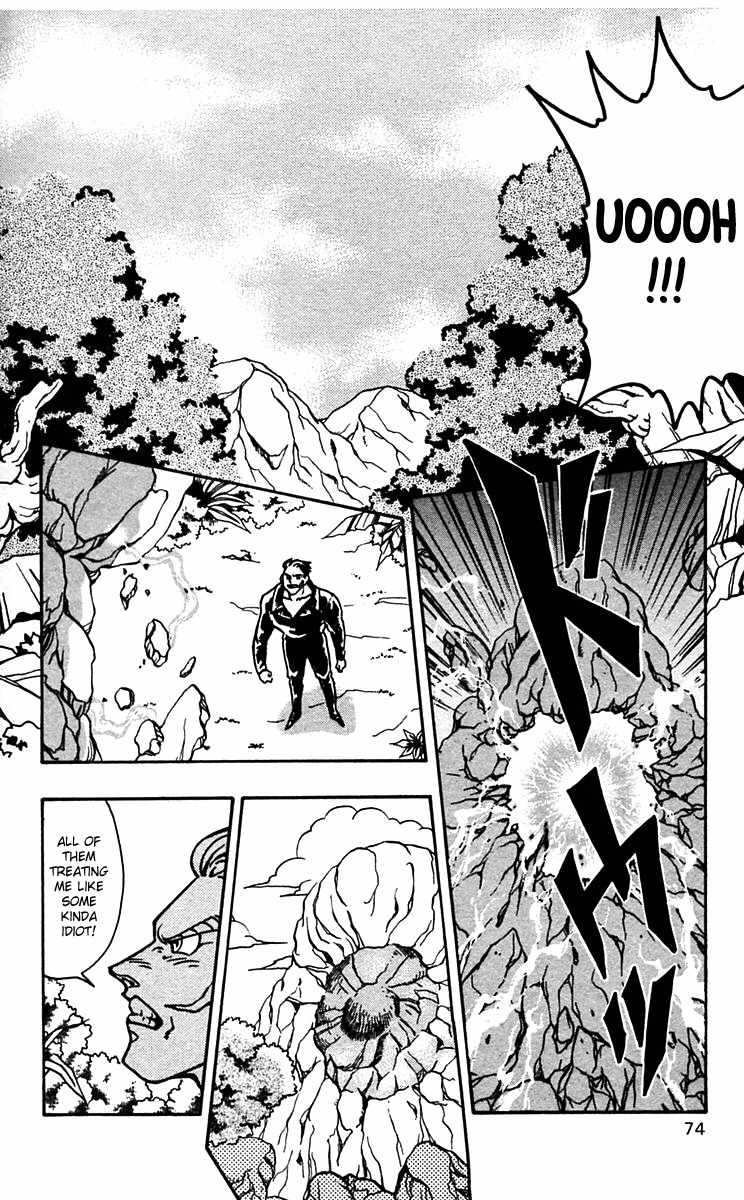 Nangoku Shounen Papuwa-kun Chapter 45 page 18 - Chapter 45: A Fun Meal