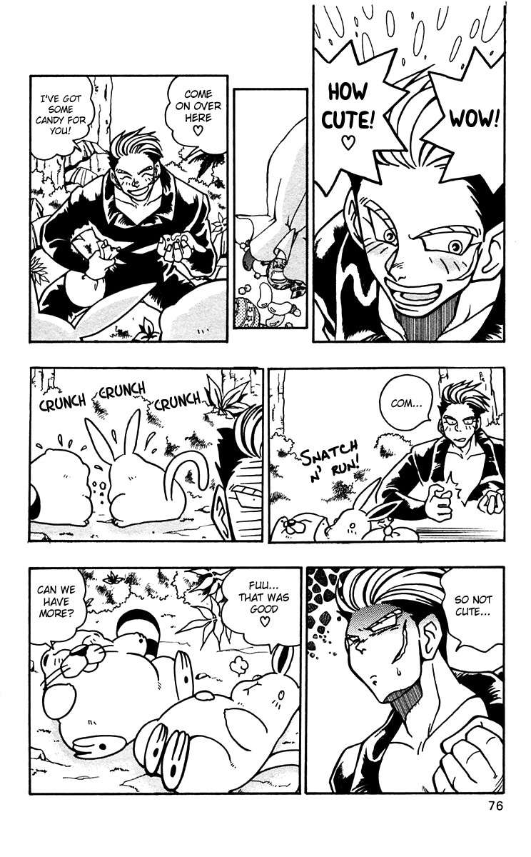 Nangoku Shounen Papuwa-kun Chapter 45 page 20 - Chapter 45: A Fun Meal