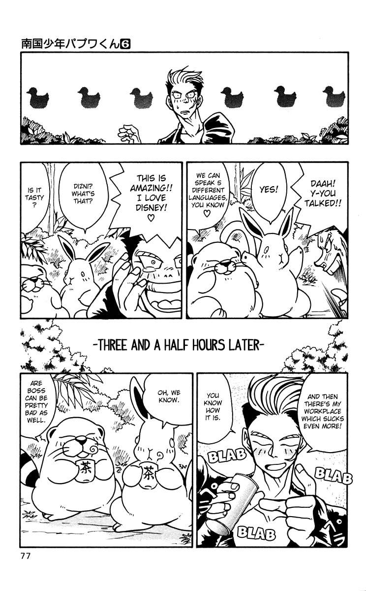 Nangoku Shounen Papuwa-kun Chapter 45 page 21 - Chapter 45: A Fun Meal