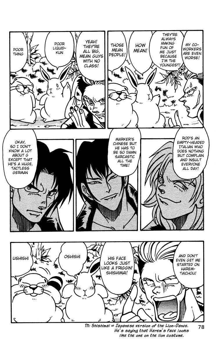 Nangoku Shounen Papuwa-kun Chapter 45 page 22 - Chapter 45: A Fun Meal