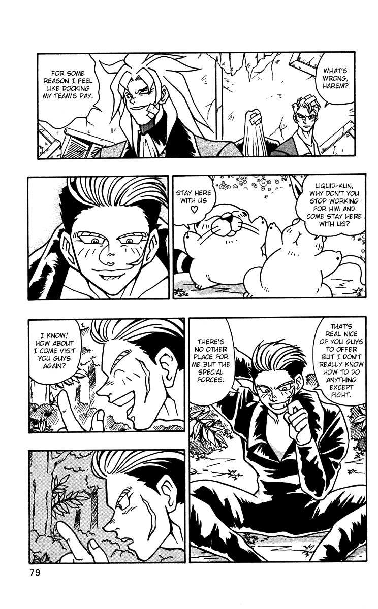 Nangoku Shounen Papuwa-kun Chapter 45 page 23 - Chapter 45: A Fun Meal