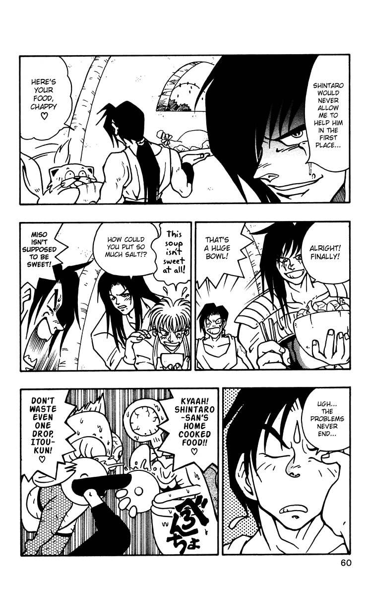 Nangoku Shounen Papuwa-kun Chapter 45 page 4 - Chapter 45: A Fun Meal