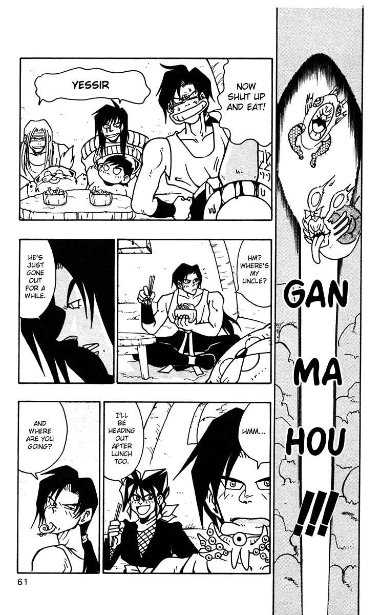 Nangoku Shounen Papuwa-kun Chapter 45 page 5 - Chapter 45: A Fun Meal
