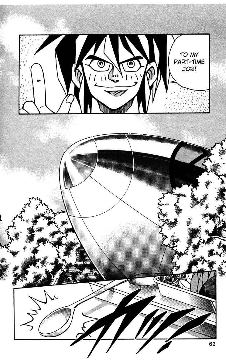Nangoku Shounen Papuwa-kun Chapter 45 page 6 - Chapter 45: A Fun Meal