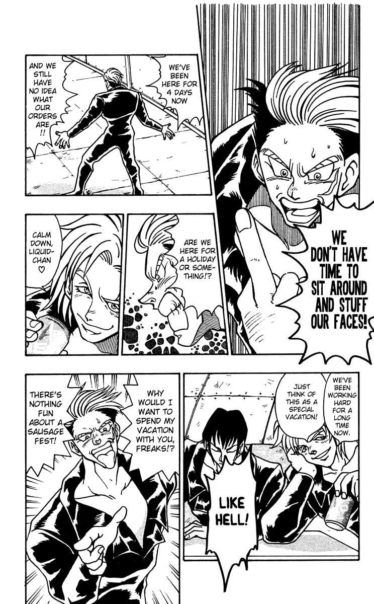 Nangoku Shounen Papuwa-kun Chapter 45 page 7 - Chapter 45: A Fun Meal