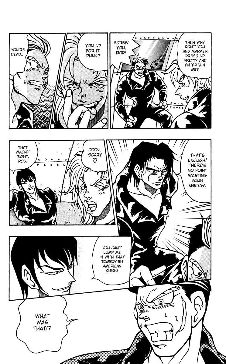 Nangoku Shounen Papuwa-kun Chapter 45 page 8 - Chapter 45: A Fun Meal