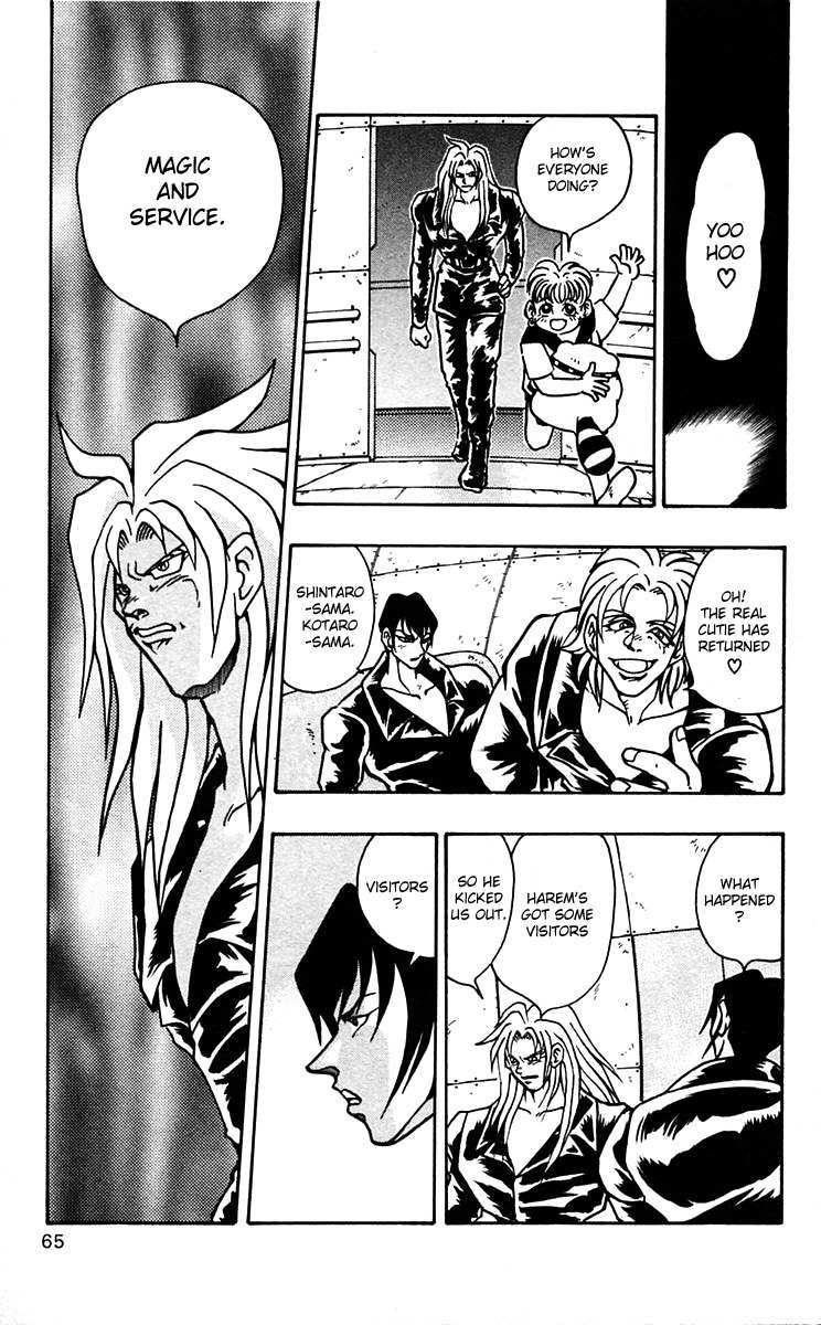 Nangoku Shounen Papuwa-kun Chapter 45 page 9 - Chapter 45: A Fun Meal