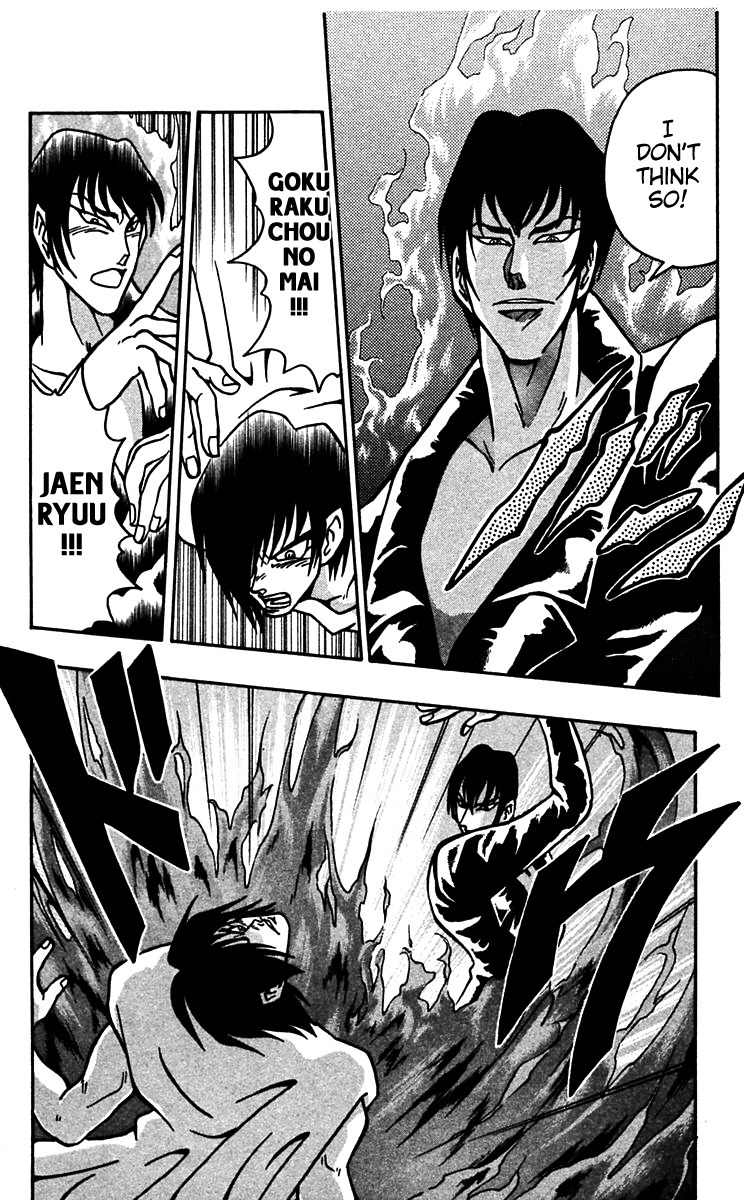 Nangoku Shounen Papuwa-kun Chapter 46 page 11 - Chapter 46: Hot Summer's Day