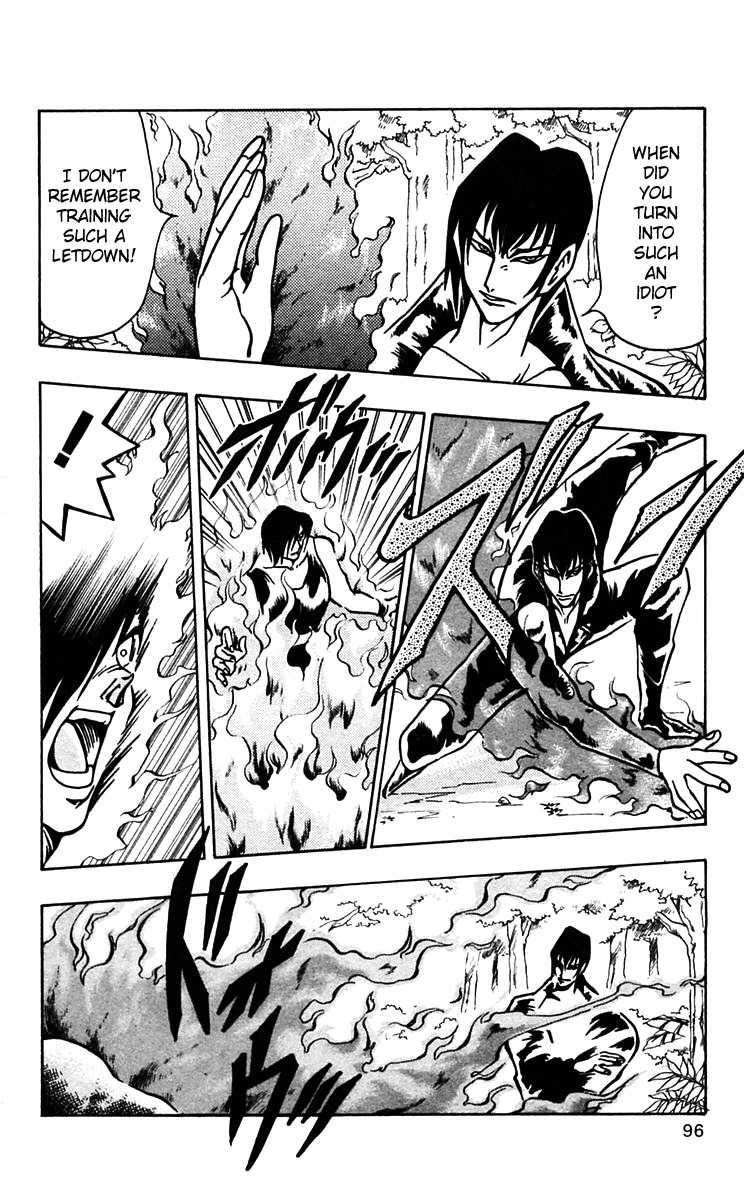 Nangoku Shounen Papuwa-kun Chapter 46 page 13 - Chapter 46: Hot Summer's Day