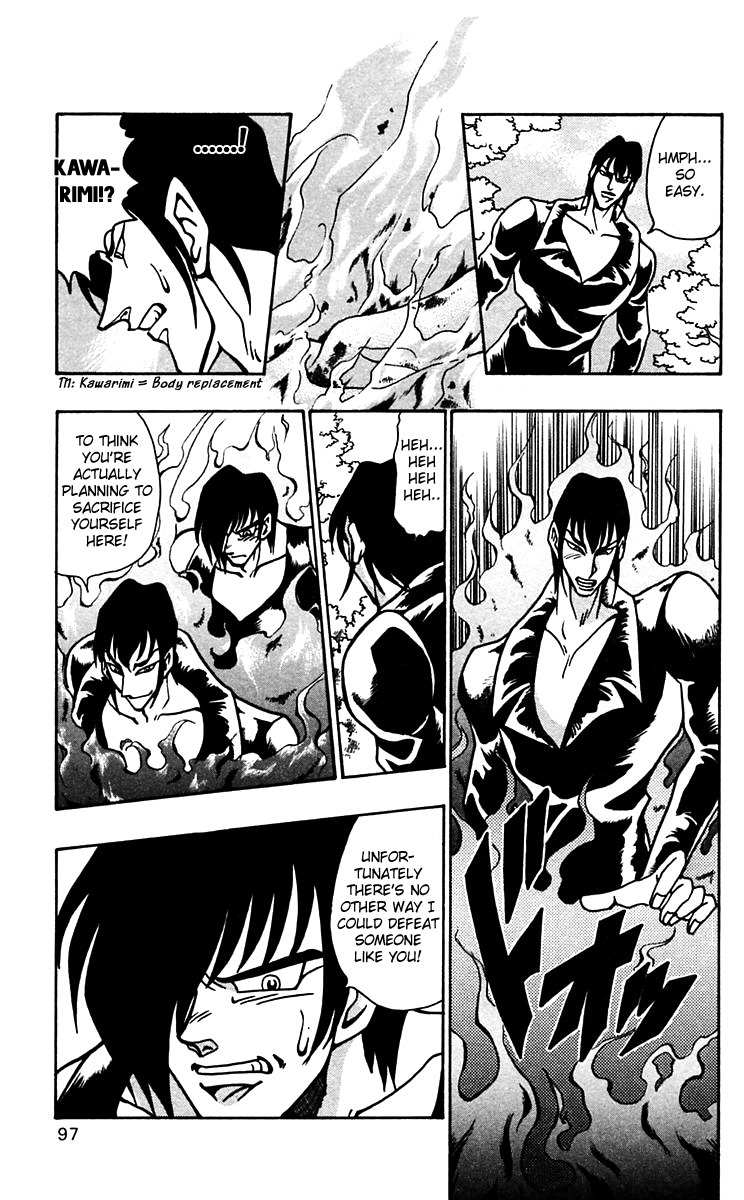 Nangoku Shounen Papuwa-kun Chapter 46 page 14 - Chapter 46: Hot Summer's Day