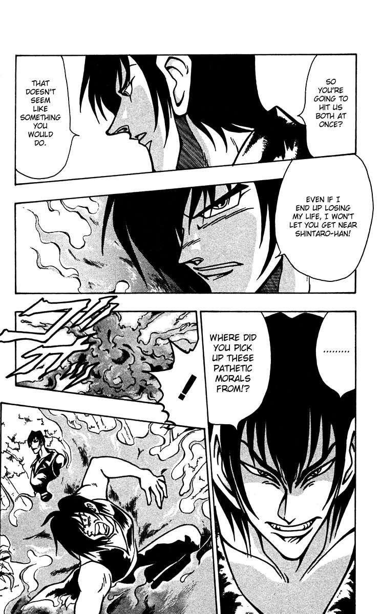 Nangoku Shounen Papuwa-kun Chapter 46 page 15 - Chapter 46: Hot Summer's Day