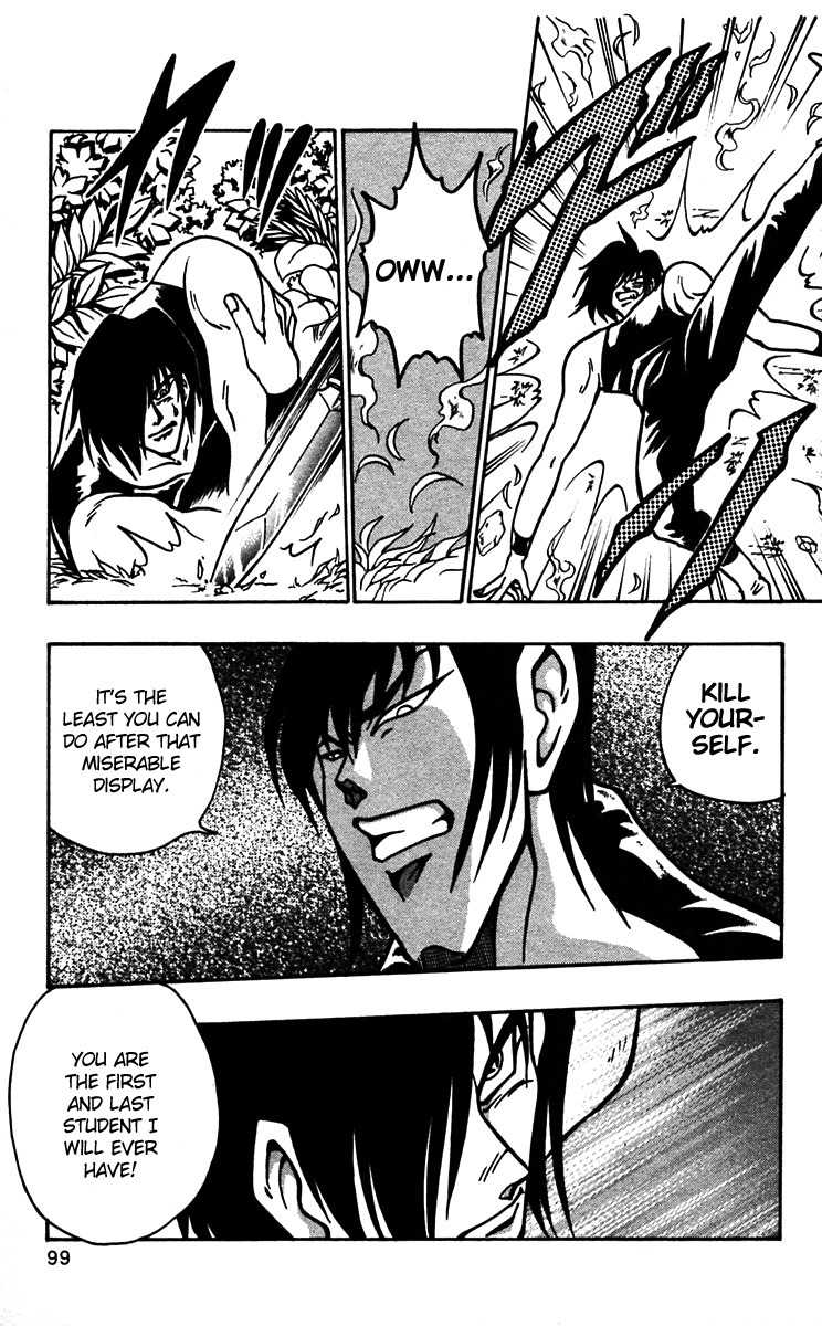 Nangoku Shounen Papuwa-kun Chapter 46 page 16 - Chapter 46: Hot Summer's Day