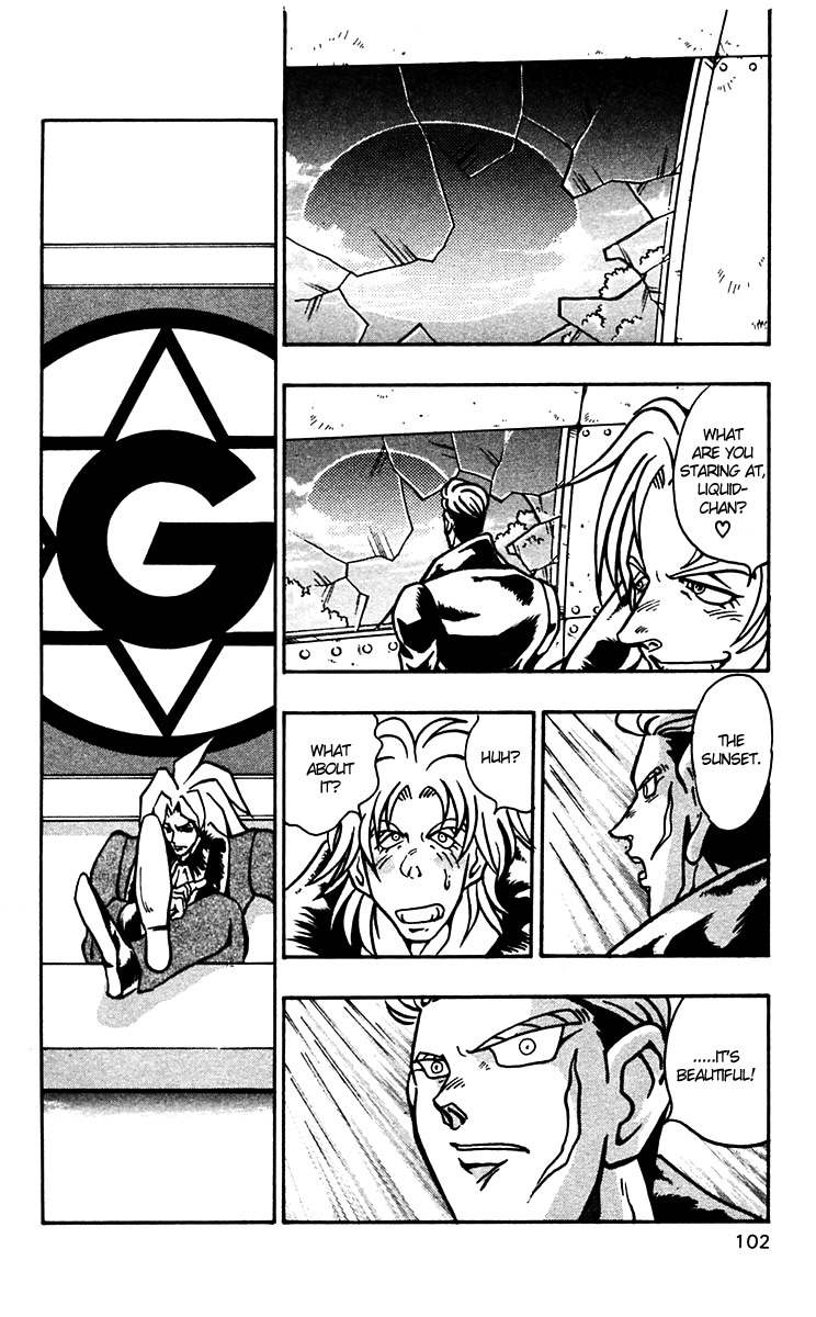 Nangoku Shounen Papuwa-kun Chapter 46 page 19 - Chapter 46: Hot Summer's Day