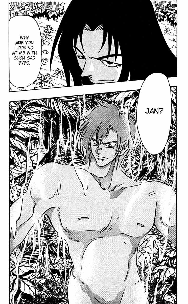 Nangoku Shounen Papuwa-kun Chapter 46 page 25 - Chapter 46: Hot Summer's Day