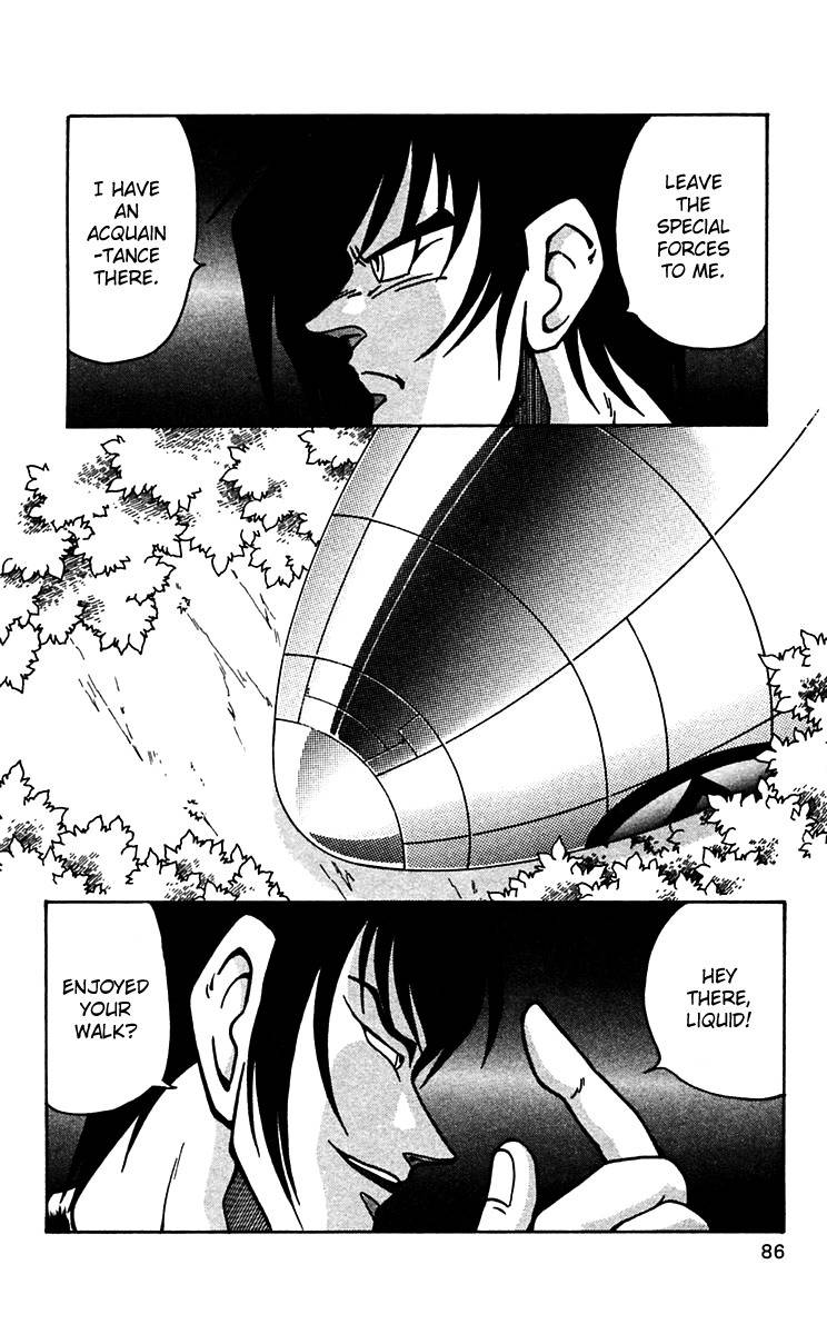 Nangoku Shounen Papuwa-kun Chapter 46 page 4 - Chapter 46: Hot Summer's Day