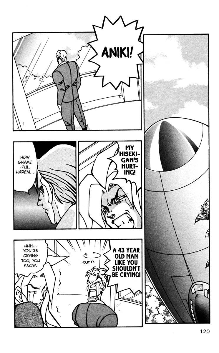 Nangoku Shounen Papuwa-kun Chapter 47 page 12 - Chapter 47: Day of Lies