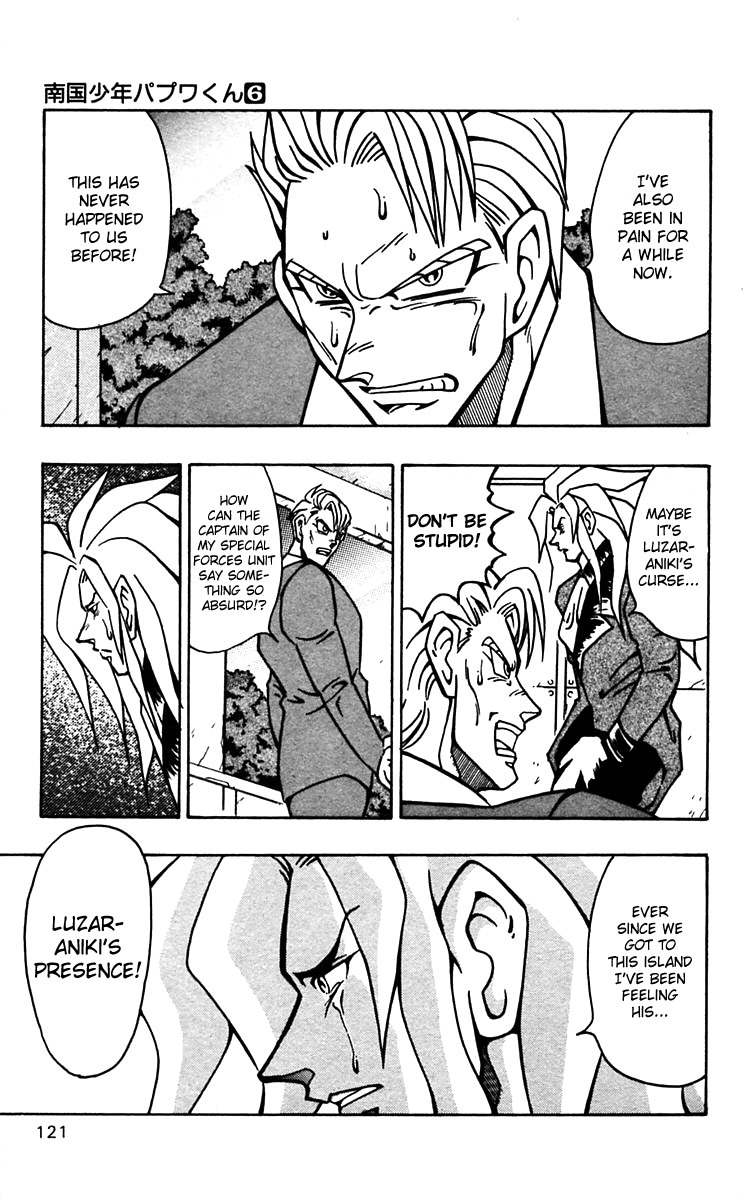 Nangoku Shounen Papuwa-kun Chapter 47 page 13 - Chapter 47: Day of Lies