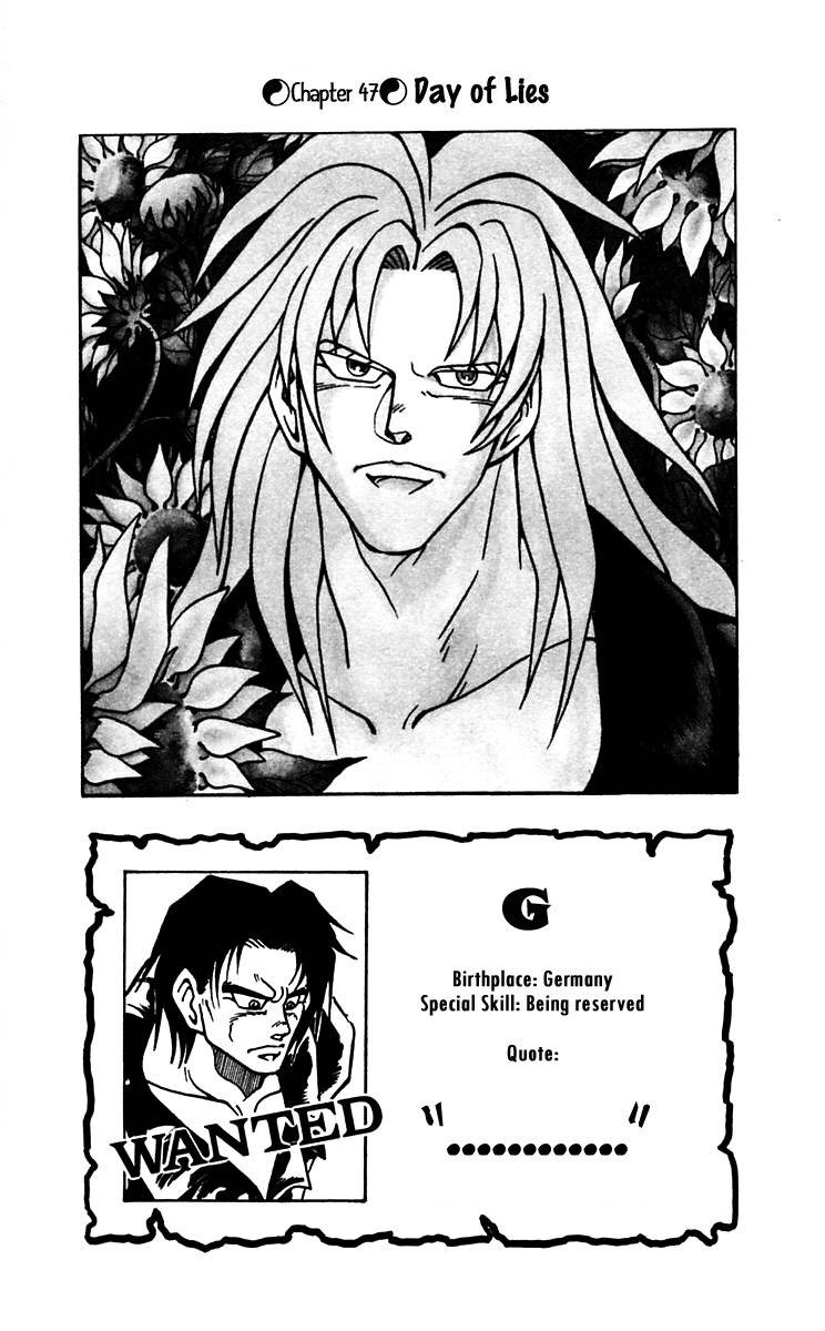 Nangoku Shounen Papuwa-kun Chapter 47 page 2 - Chapter 47: Day of Lies