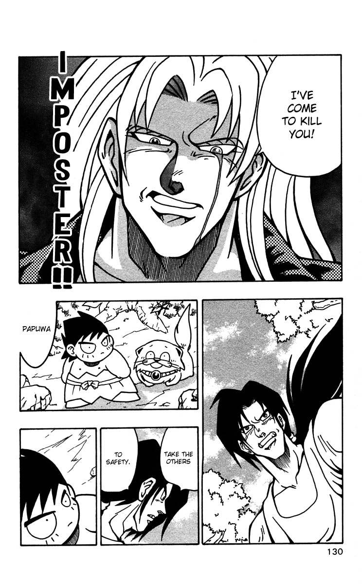 Nangoku Shounen Papuwa-kun Chapter 47 page 21 - Chapter 47: Day of Lies